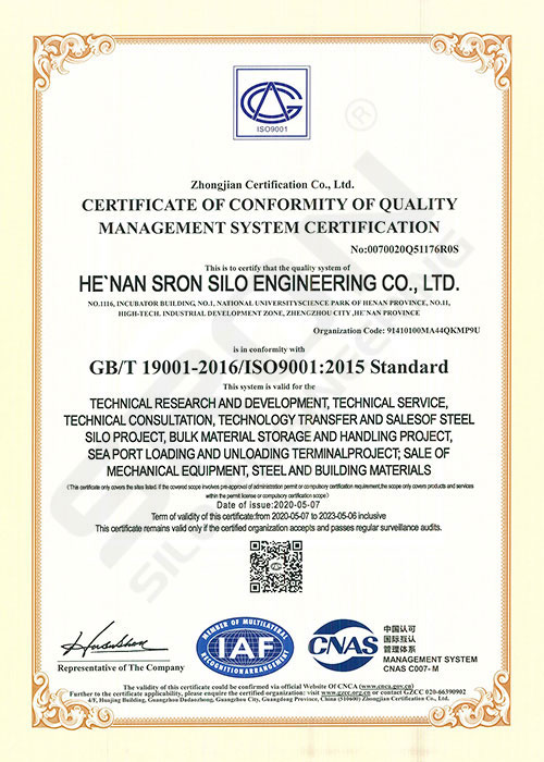 SRON ISO 9001 certification