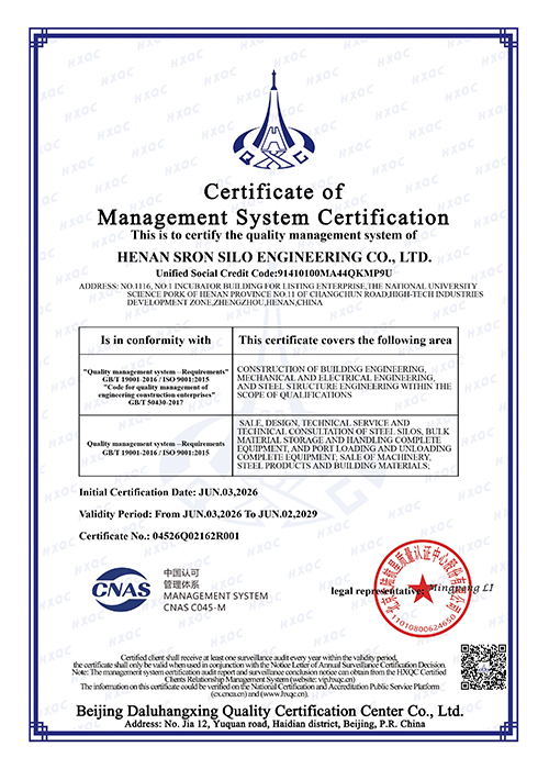 ISO14001