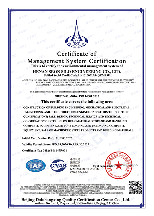 ISO45001